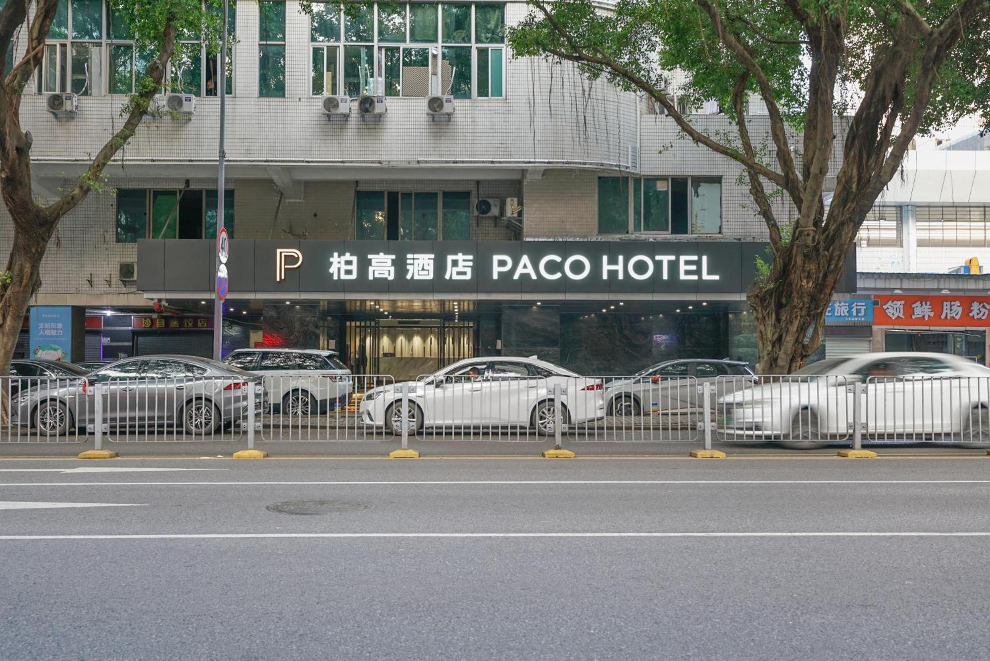 Paco Hotel Shenzhen Luohu Port Zewnętrze zdjęcie